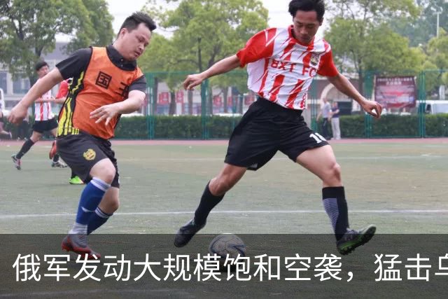 俄军发动大规模饱和空袭，猛击乌能源设施，冬季能源战打响
